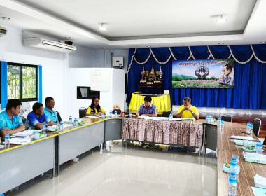 ประชุมคณะกรรมการดำเนินการสหกรณ์เครดิตยูเนี่ยนนาดูนสามัคคี ... พารามิเตอร์รูปภาพ 4